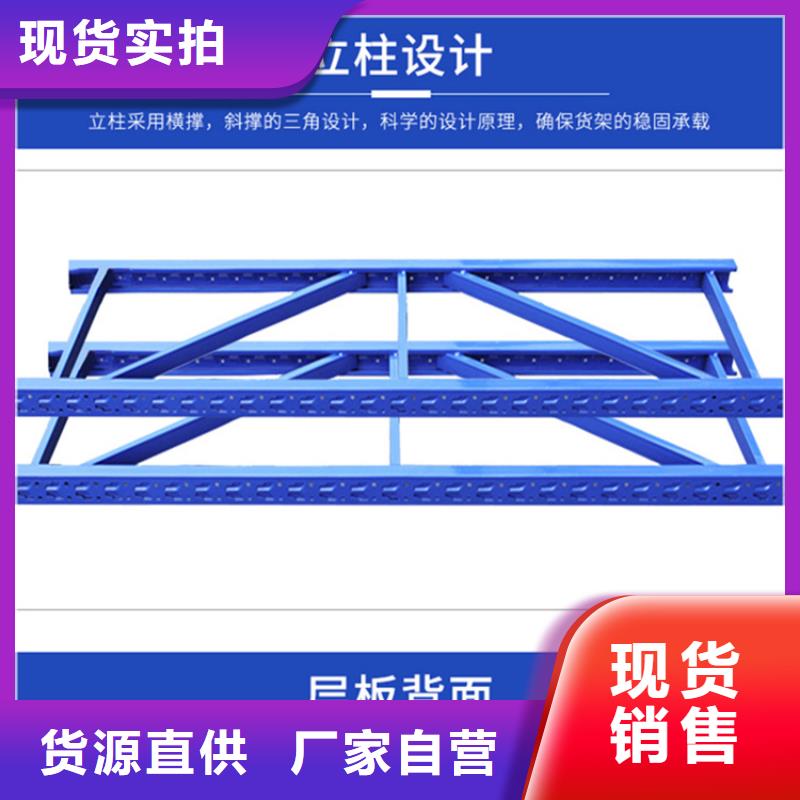 钢平台出厂价格出厂价格