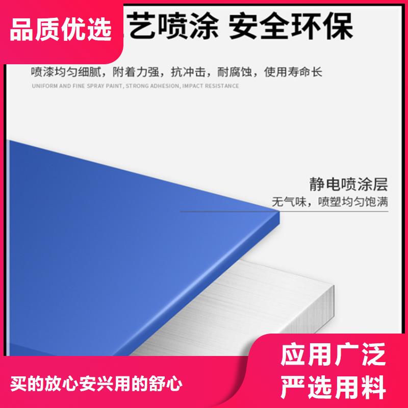 轻型货架铁皮柜货源稳定