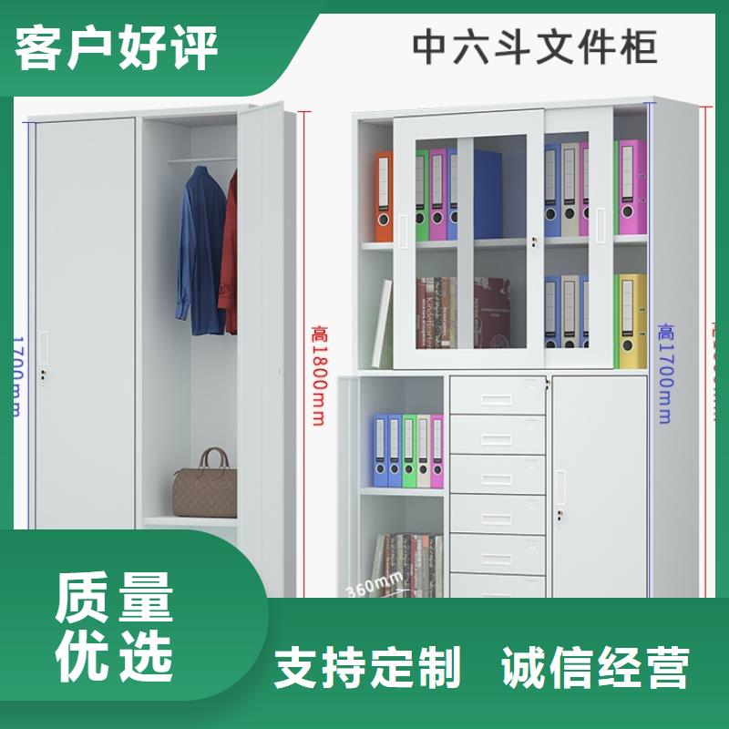 精选优质材料 文件柜更衣柜_【晾片柜】超产品在细节_手动电动智能密集架密集柜<宇锋>装备科技生产厂家