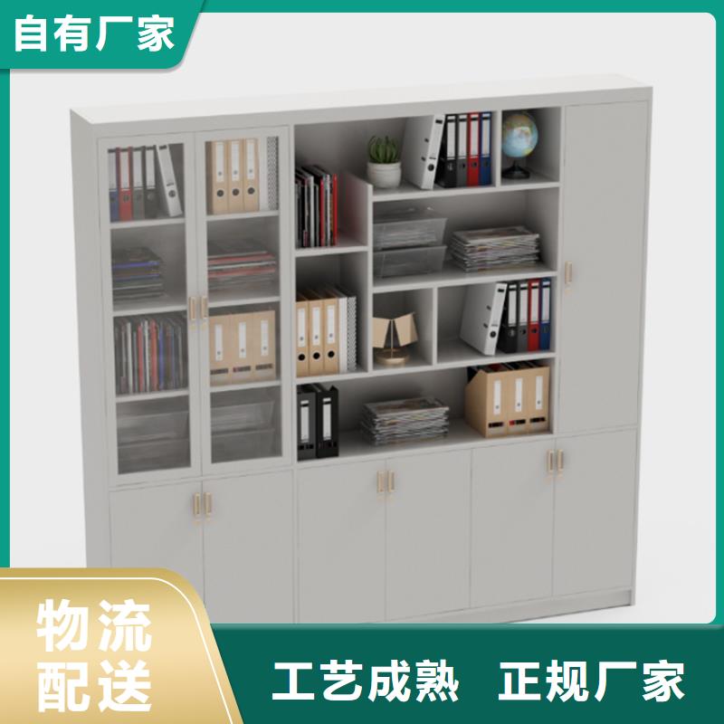 【文件柜更衣柜_文件柜服务始终如一】