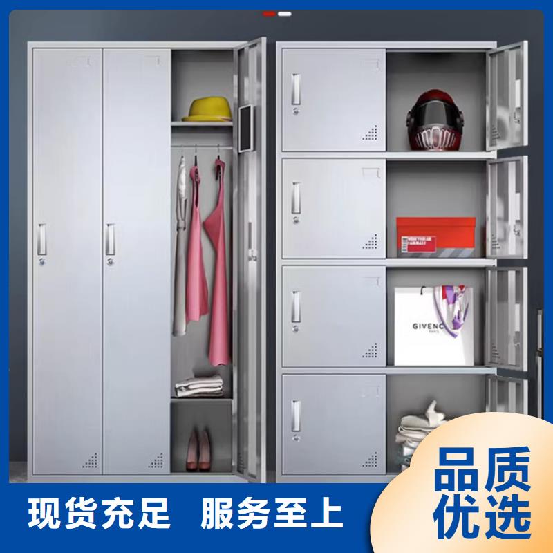 储物柜更鞋柜现货充足厂家价格