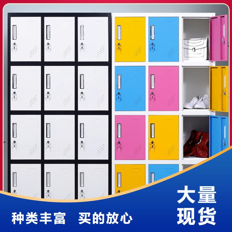 文件柜更衣柜_仓储货架品质好才是硬道理