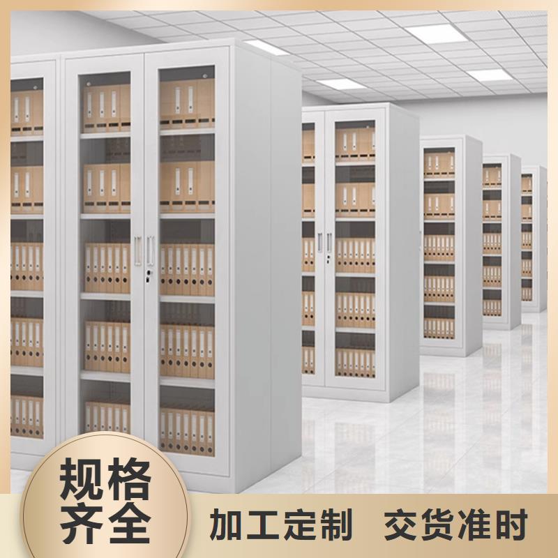 精选优质材料 文件柜更衣柜_【晾片柜】超产品在细节_手动电动智能密集架密集柜<宇锋>装备科技生产厂家