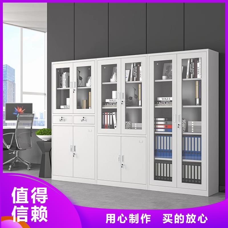 采购保密柜密码柜生产厂家