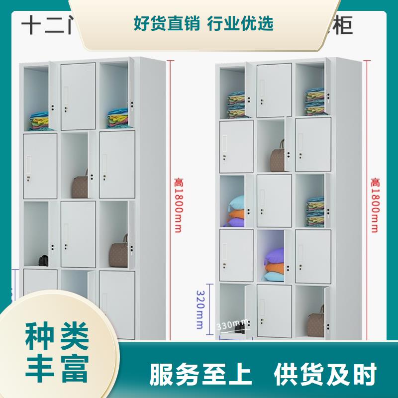 价格优惠员工更衣柜厂家