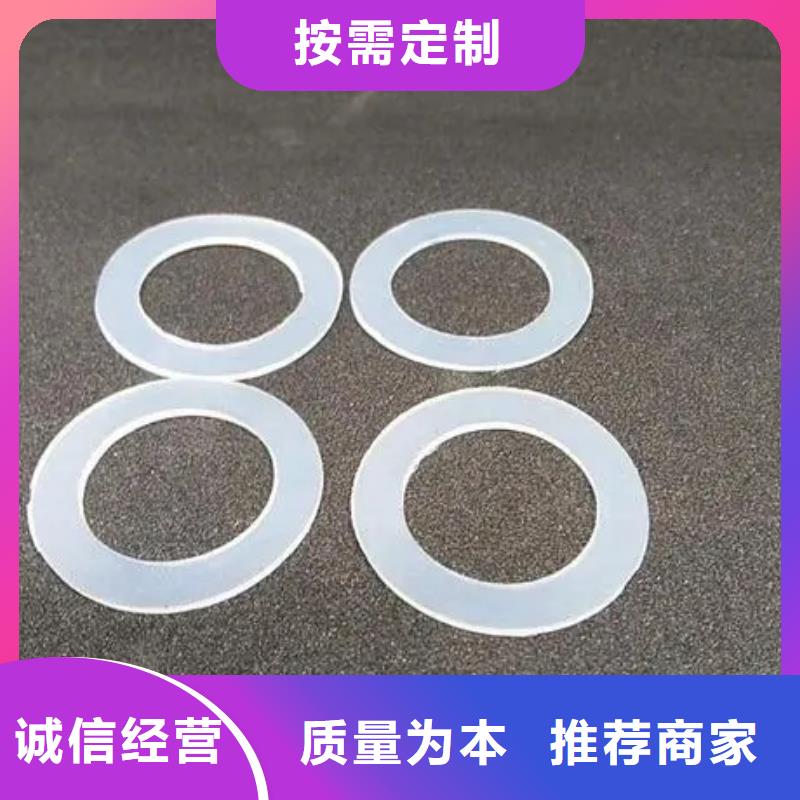 常年供应硅胶垫对人体有害吗-报量