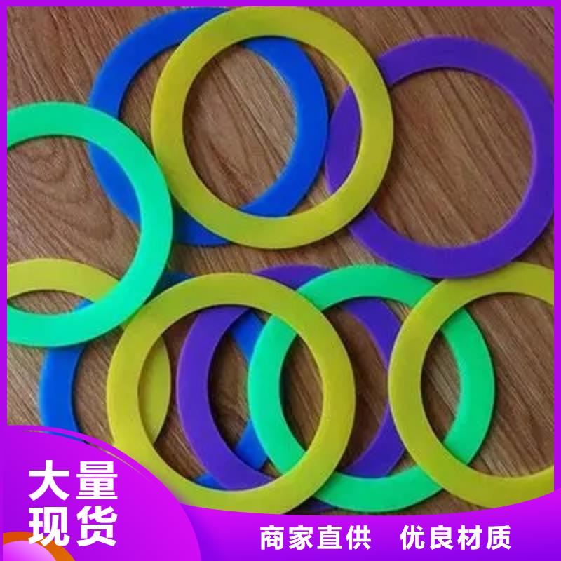 铭诺橡塑制品有限公司-<铭诺> 当地 源头厂商硅胶垫_【氟胶垫厂家】厂家型号齐全