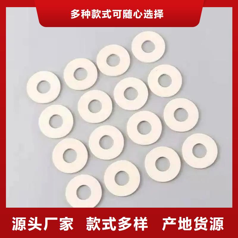【硅胶垫】氟胶垫品质保证实力见证