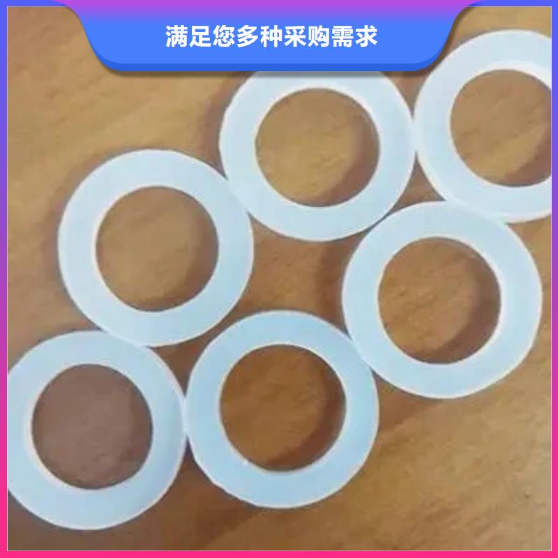 【硅胶垫】氟胶垫品质保证实力见证