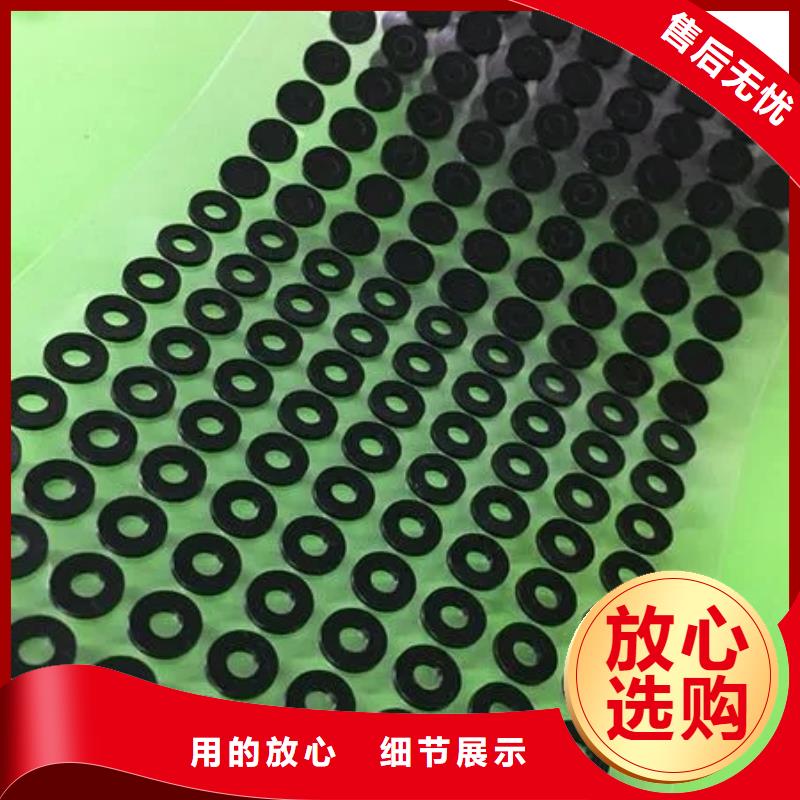 硅胶垫【杀菌锅塑料隔板厂家】厂家直销大量现货-铭诺橡塑制品(淮北市分公司)