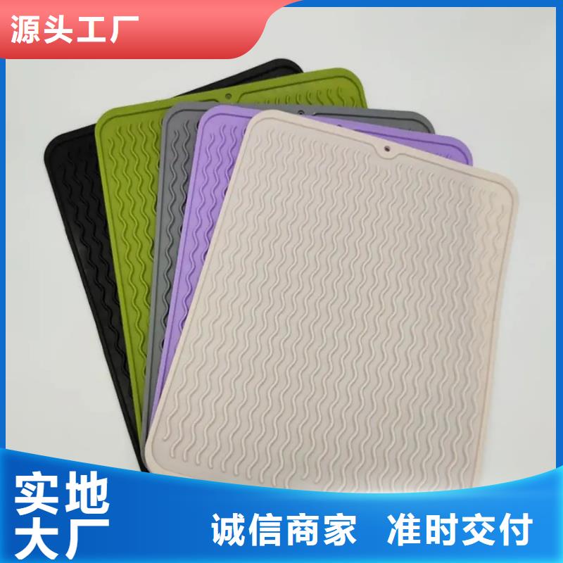 诚信经营硅胶垫片厂家