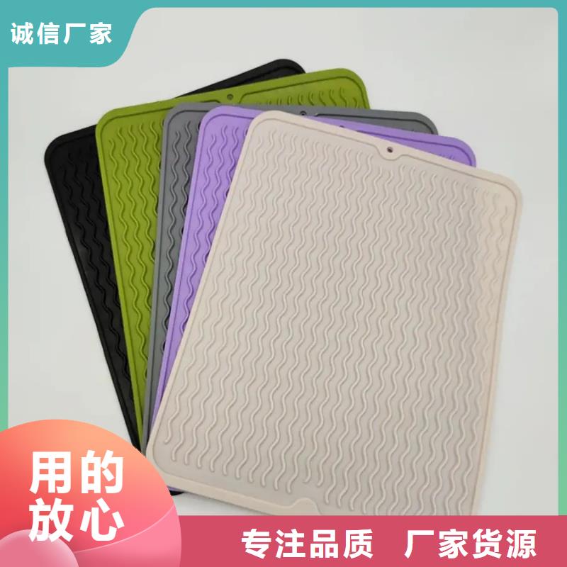 硅胶垫 【硅胶密封条】一站式采购方便心