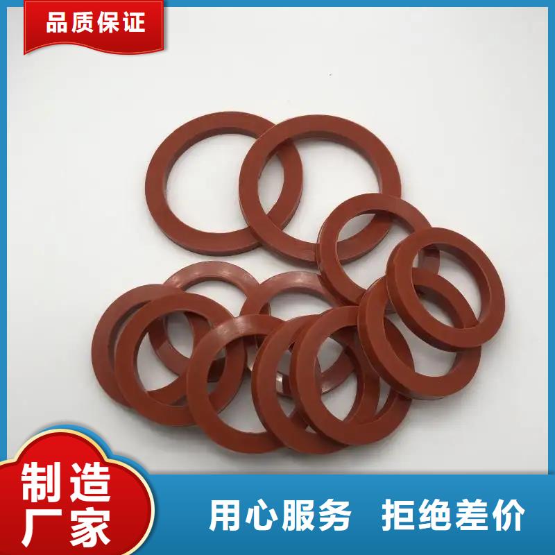 硅胶垫的正确使用方法厂家现货