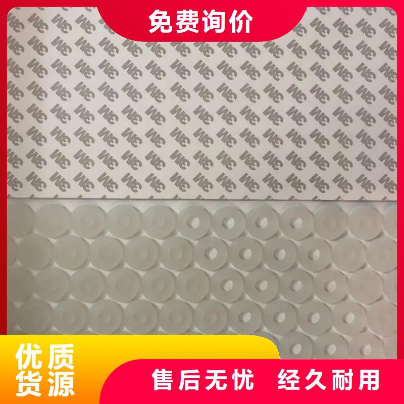 硅胶垫的正确使用方法厂家现货