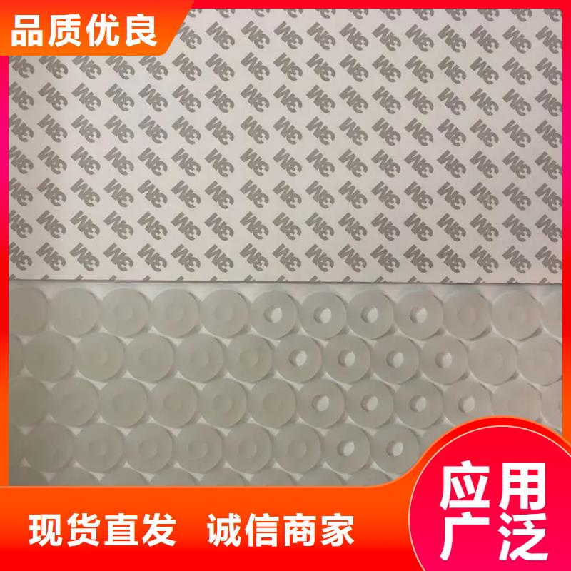 硅胶垫片厂家直销物美价廉
