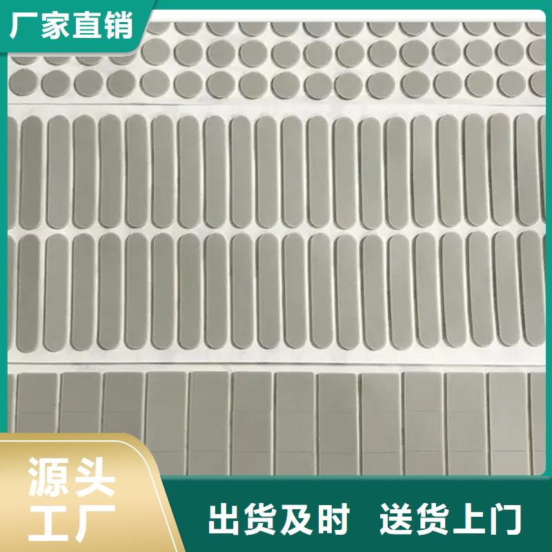 信誉好的硅胶垫的正确使用方法