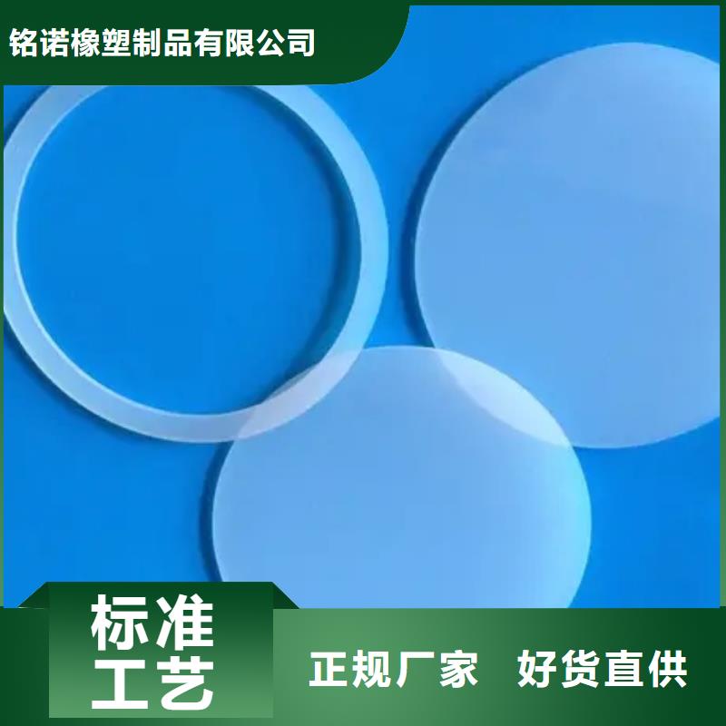 硅胶垫片厂家直销厂家-现货足