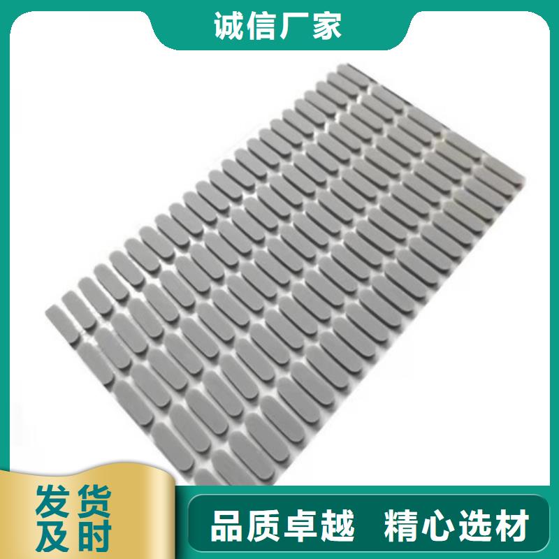 供应批发硅胶垫圈-口碑好