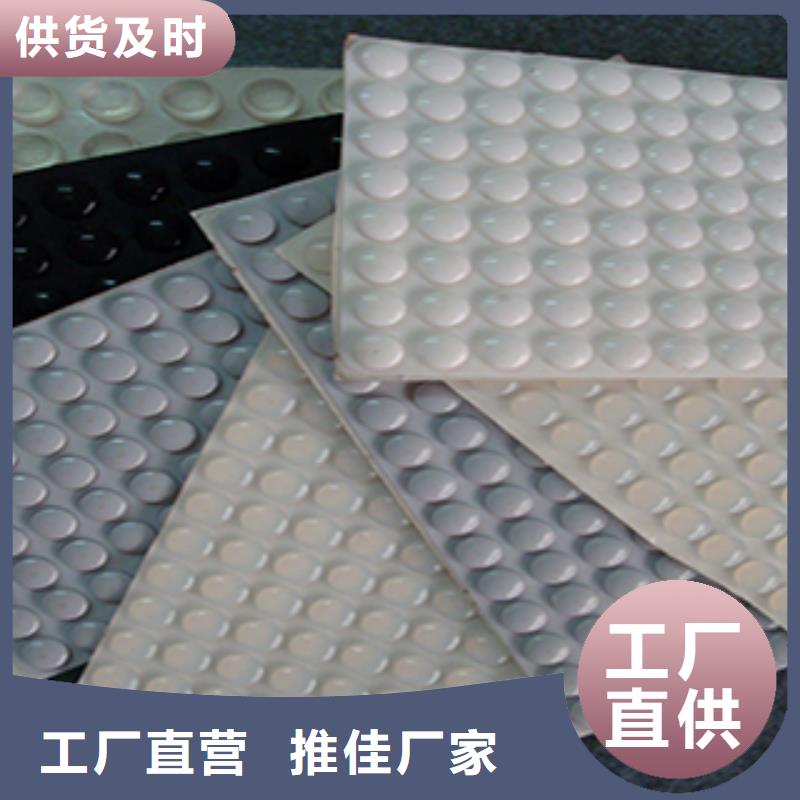 定做硅胶垫的正确使用方法的批发商