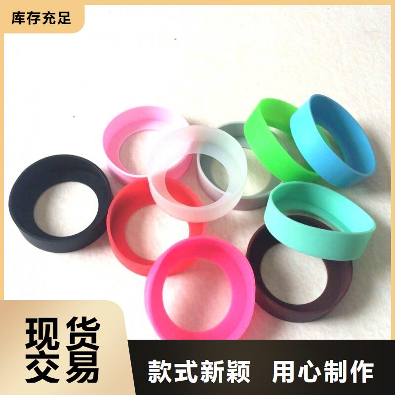 值得信赖的硅胶垫能耐多少高温基地