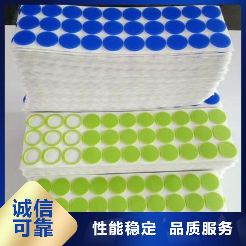 硅胶垫[尼龙轮]欢迎来电询价