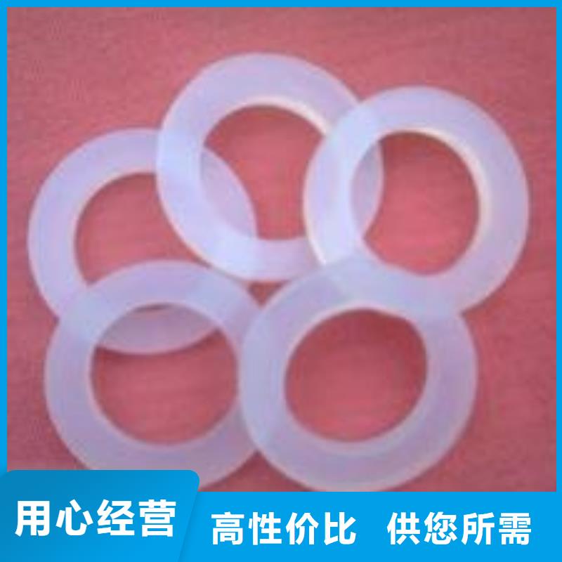 硅胶垫图片让利销售