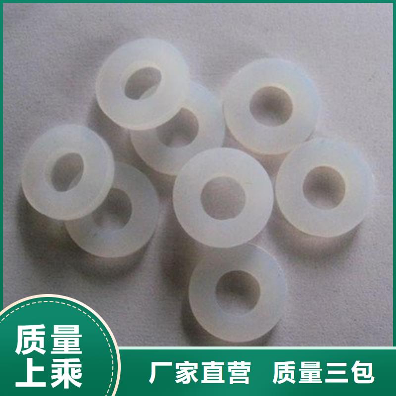 硅胶垫片、硅胶垫片厂家直销-认准铭诺橡塑制品有限公司