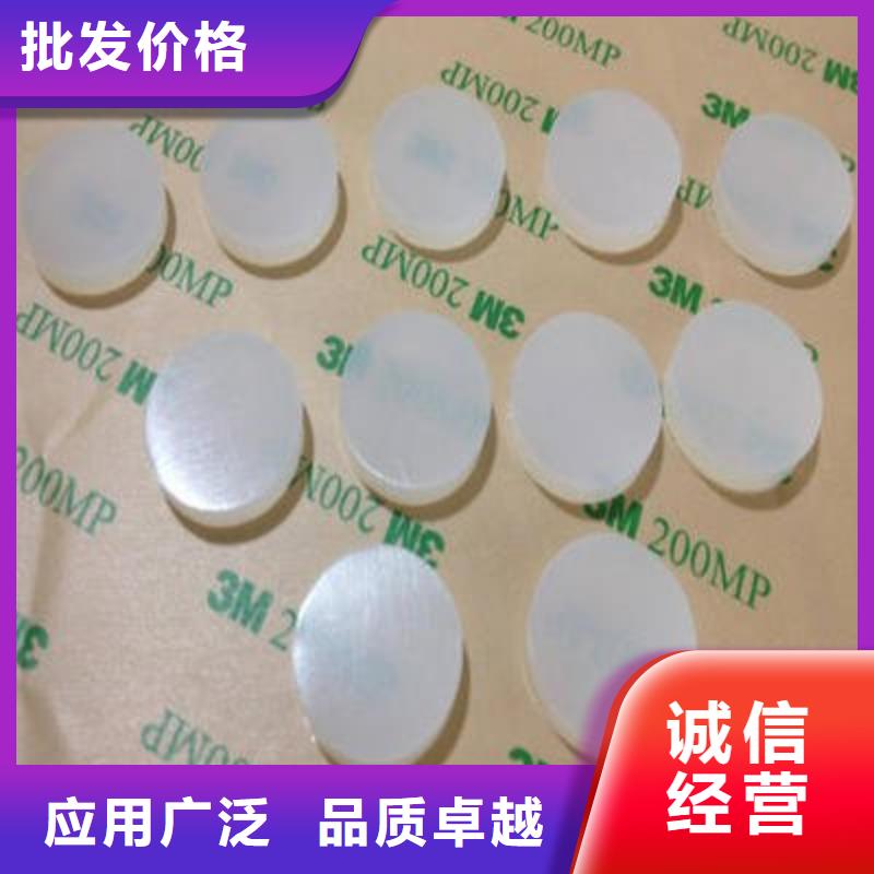 【硅胶垫尼龙轮厂家服务始终如一】