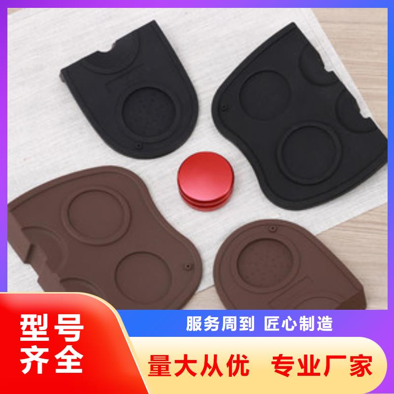 硅胶垫的正确使用方法-硅胶垫的正确使用方法现货供应