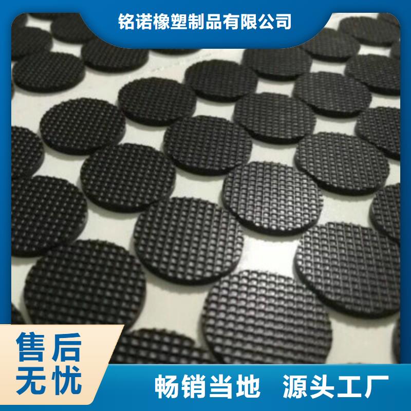 硅胶垫能耐多少高温生产厂家-欢迎新老客户来电咨询