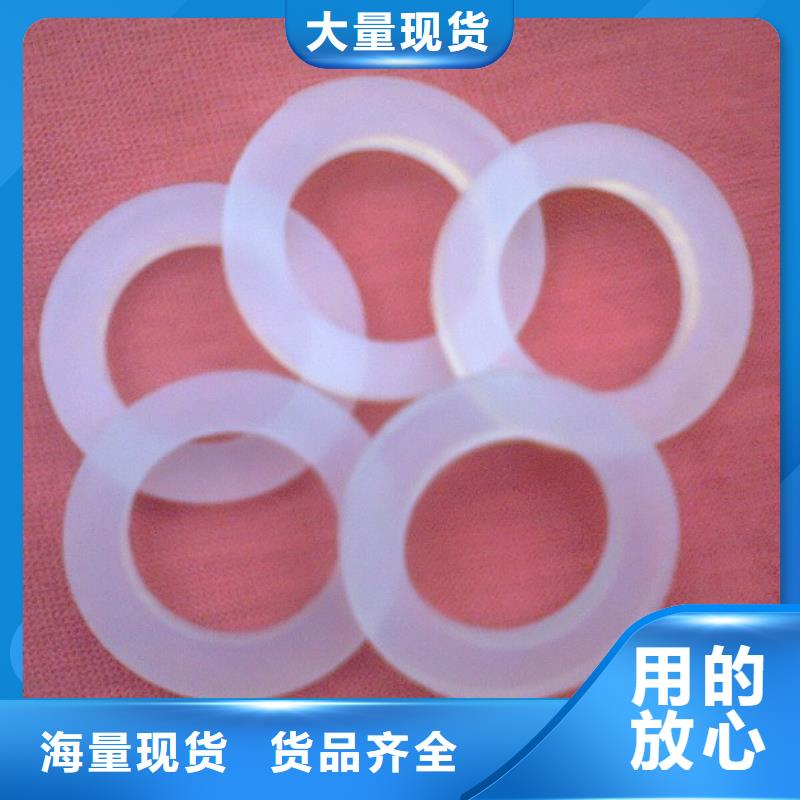 经验丰富的硅胶垫的正确使用方法经销商
