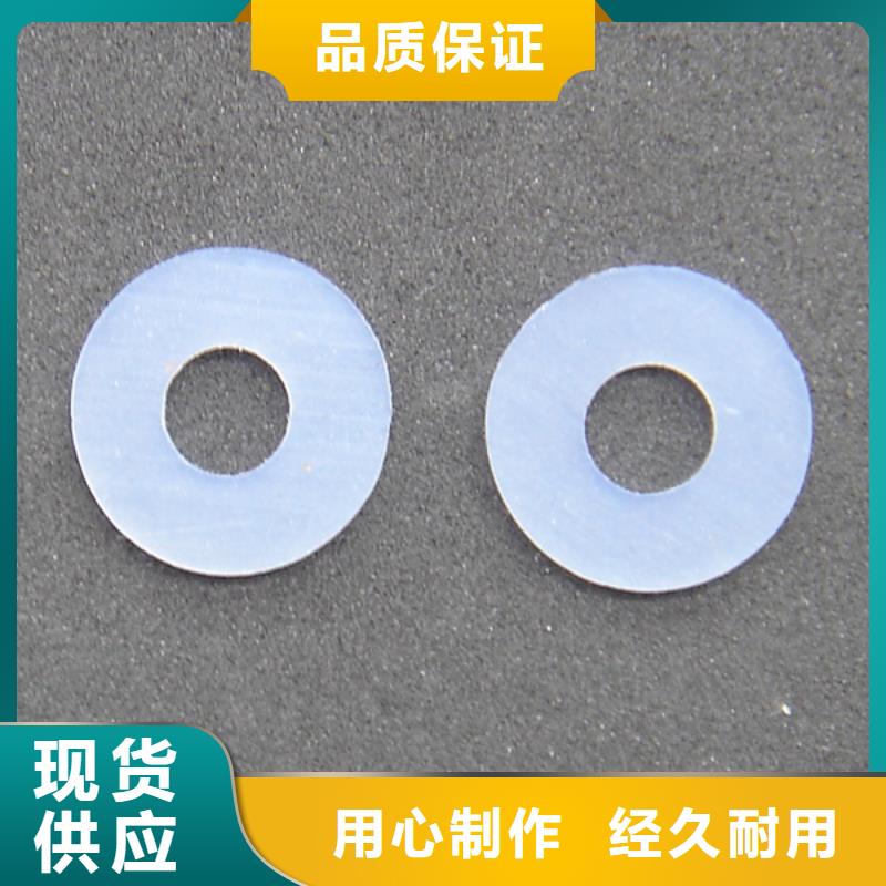 硅胶垫圈厂家现货价格
