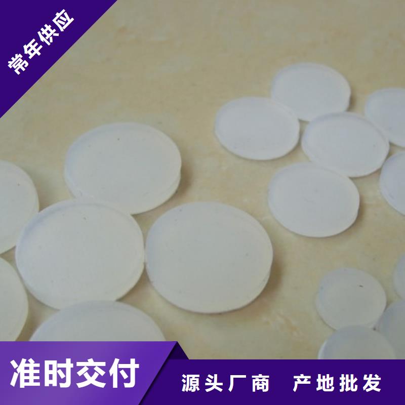 【硅胶垫】氟胶垫品质保证实力见证