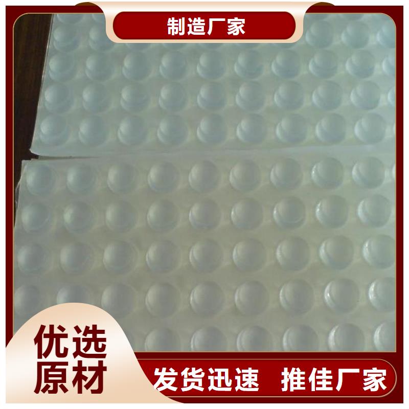 销售硅胶垫子_生产厂家