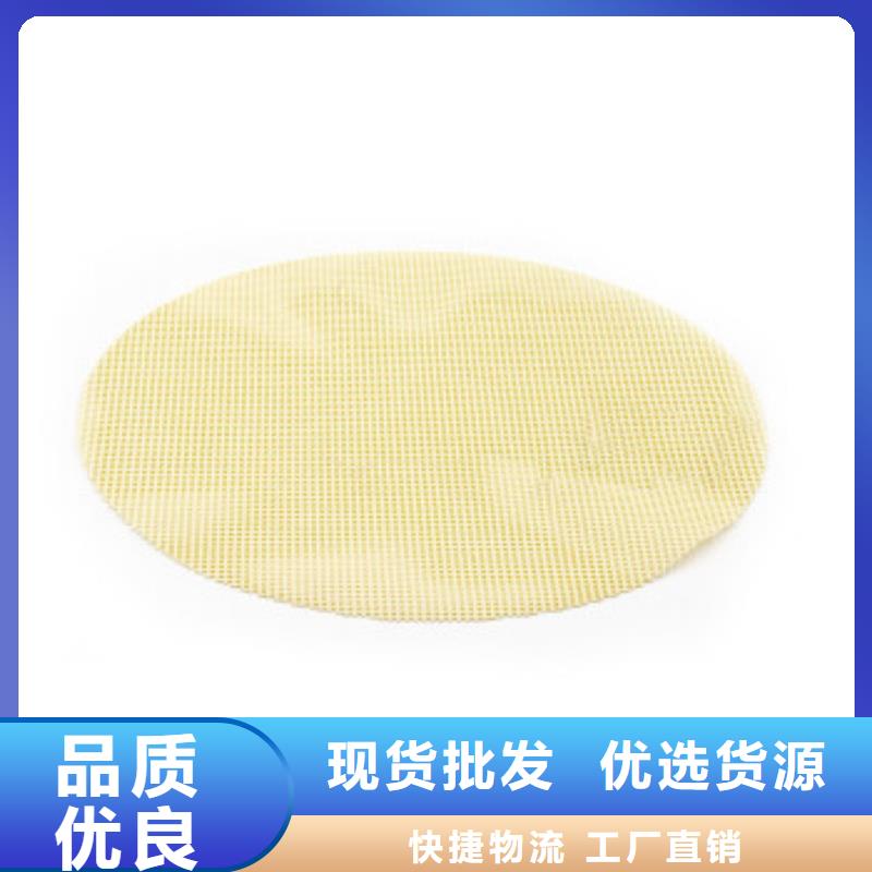 硅胶垫片厂家直销好货促销