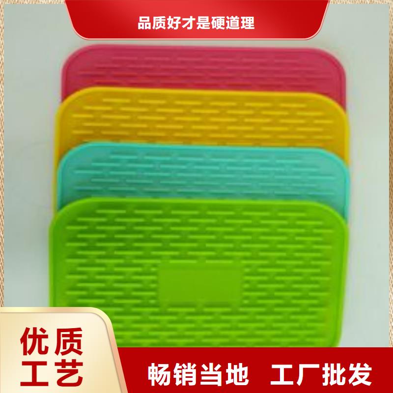 质量可靠的硅胶垫耐高温多少度批发商