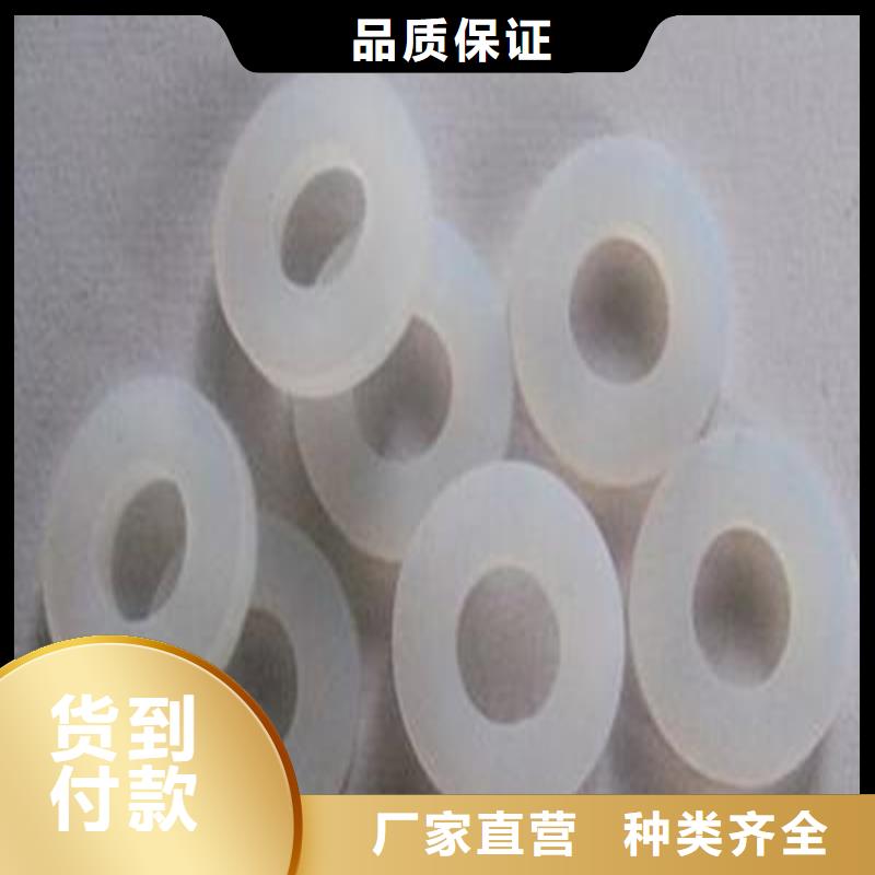 硅胶垫耐高温最高多少度的厂家-铭诺橡塑制品有限公司