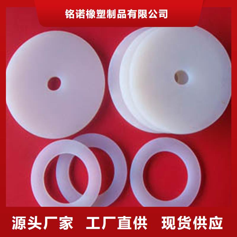 硅胶垫的正确使用方法生产技术精湛