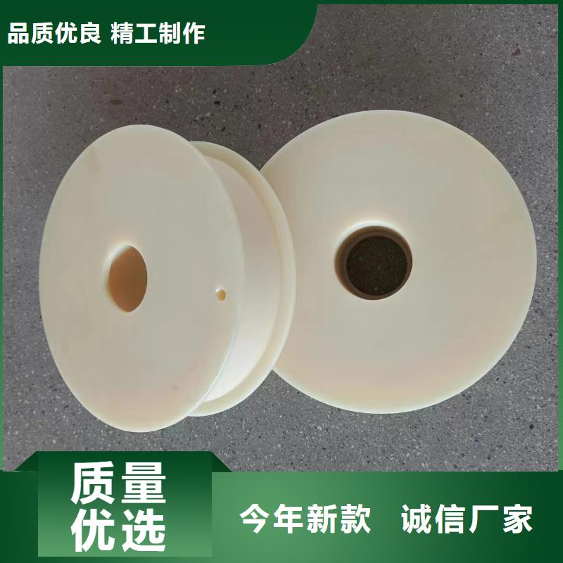 尼龙轮图片市场批发价