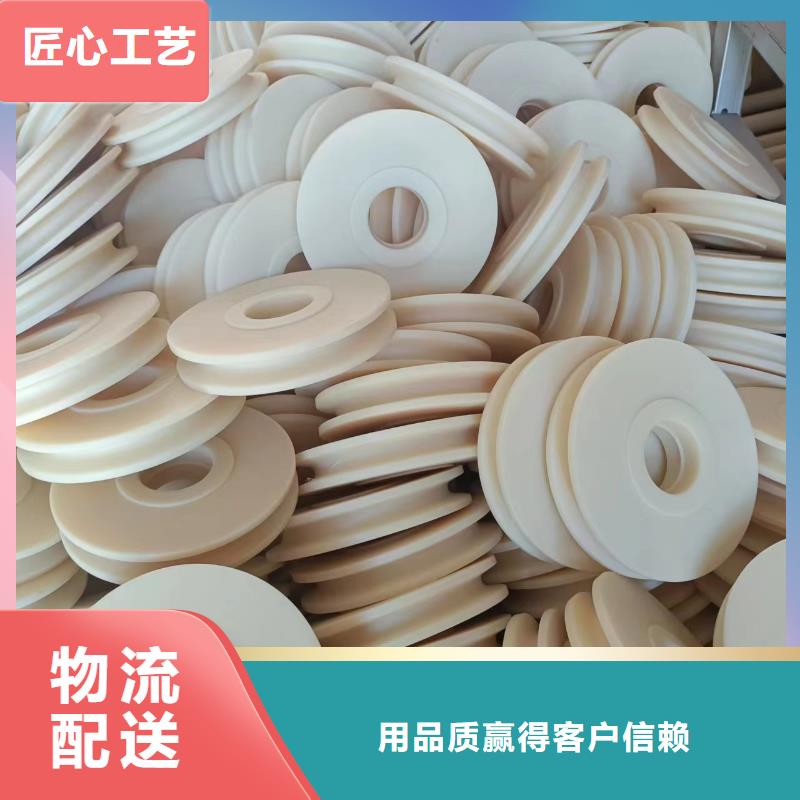 尼龙轮图片超高性价比