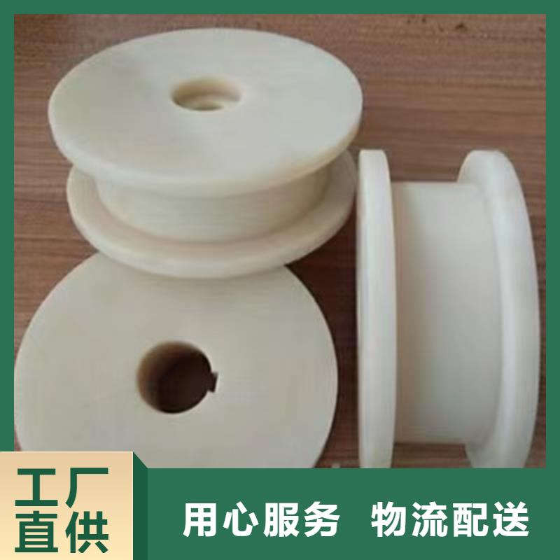 尼龙轮好还是橡胶轮好价格实惠