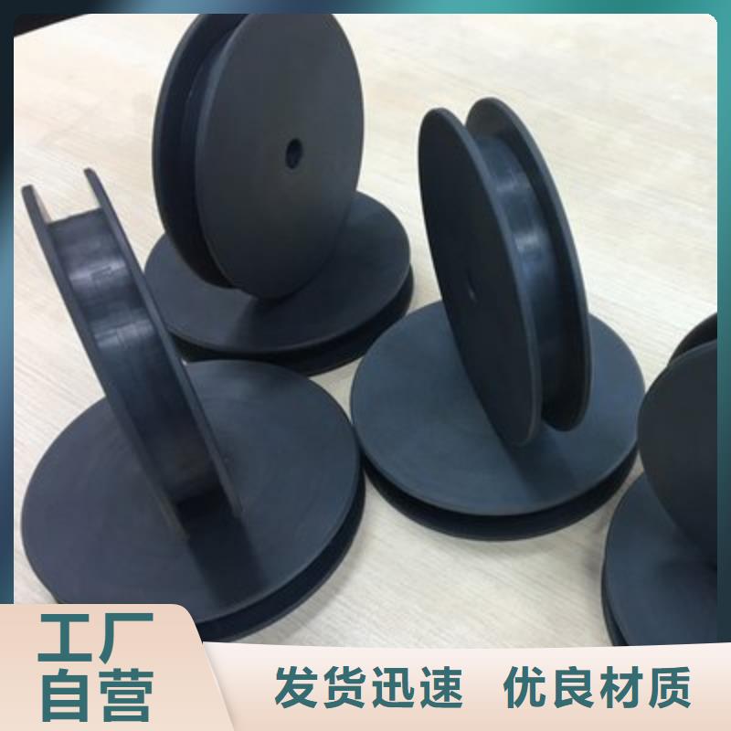 尼龙轮氟胶条质量上乘