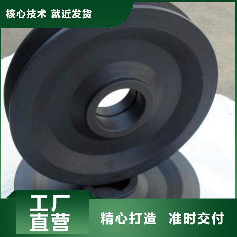 尼龙轮好还是橡胶轮好全国配送