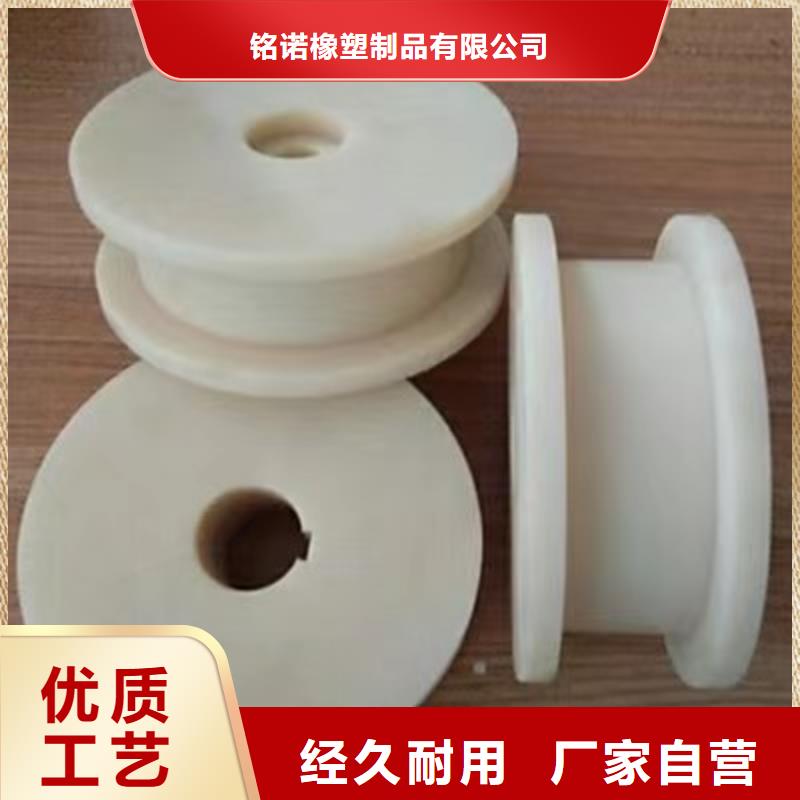 尼龙轮和聚氨酯轮哪个耐用物流快捷