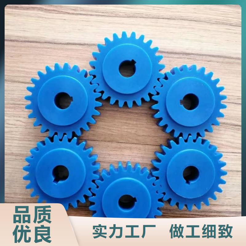 尼龙轮图片市场批发价