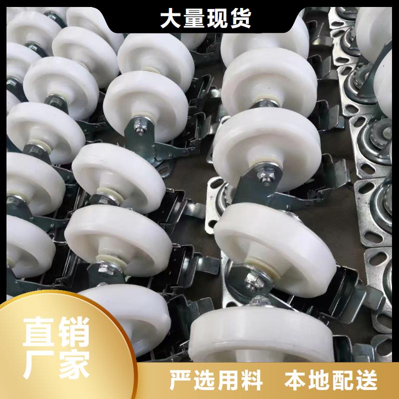 尼龙轮好还是pu轮好的工作原理
