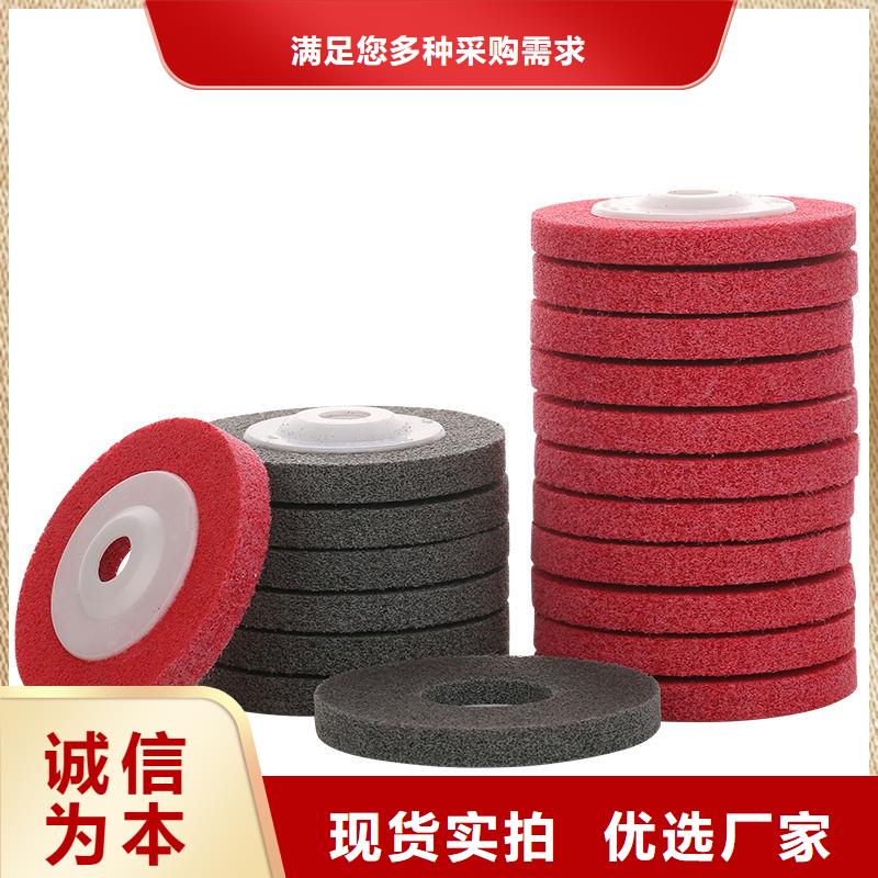 【尼龙轮】,杀菌锅塑料隔板价格合理-铭诺橡塑制品(广西省分公司)