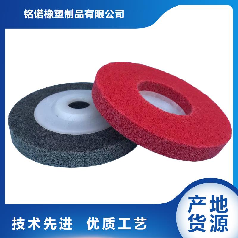 尼龙轮,[金属软管]一件也发货