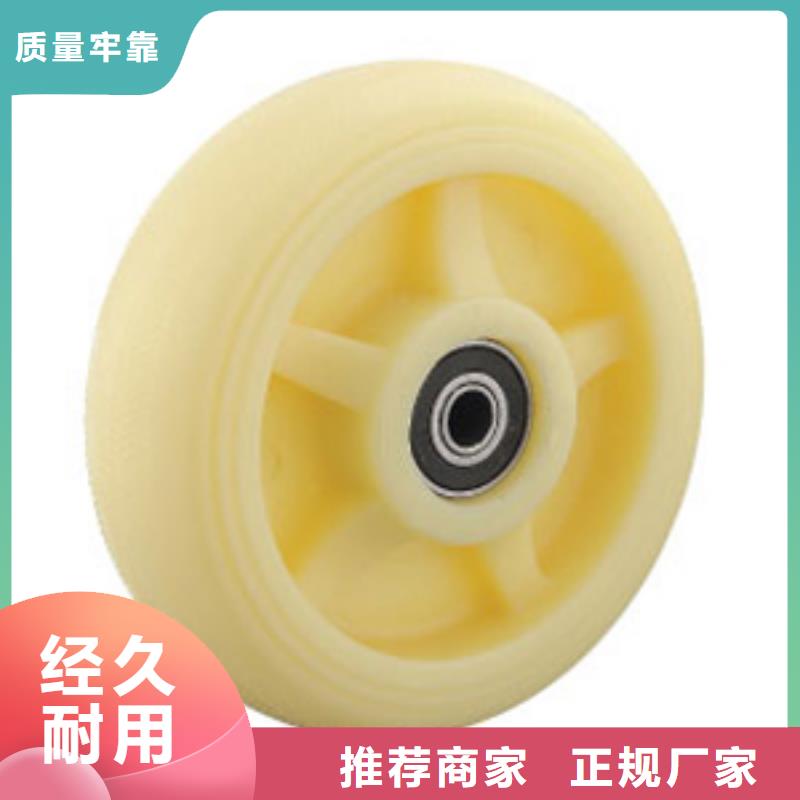 尼龙轮胎质量怎么样-尼龙轮胎质量怎么样专业品质