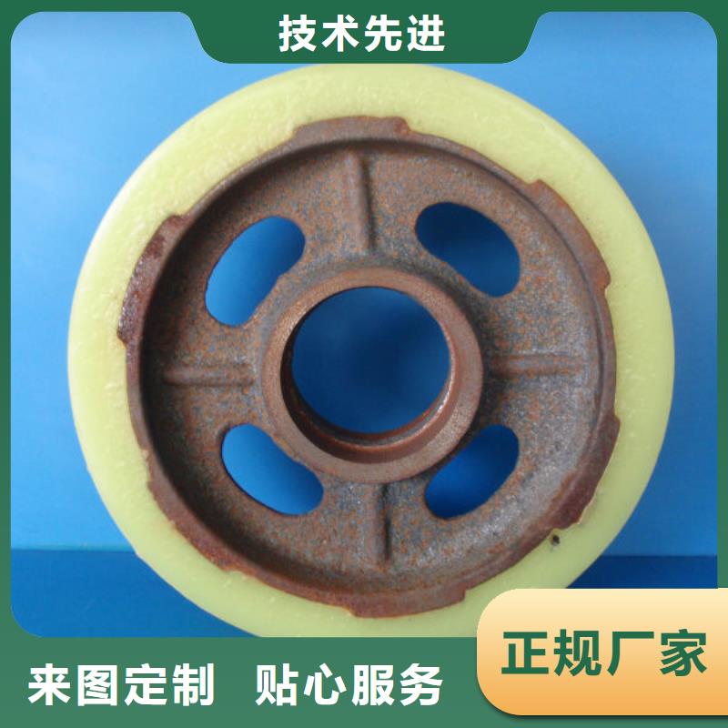 尼龙轮厂家直销心钱本地品牌